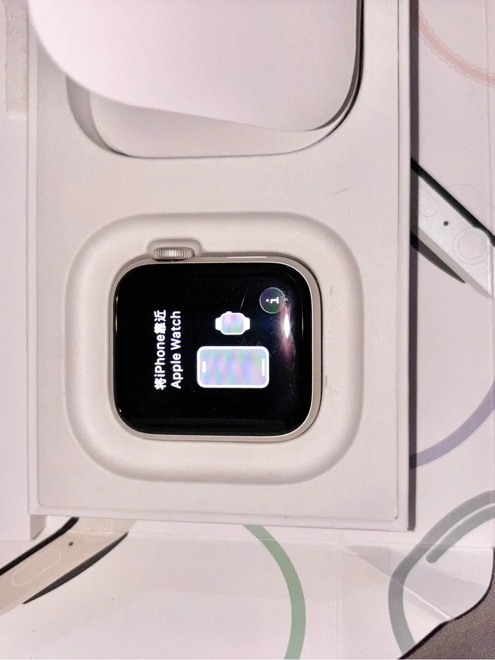 Apple Watch SE 2nd Gen 40mm Aluminum Case with S/M Sport Band - Starlight (GPS)
